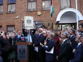 بریتانیا و مالت رسماً فلسطین را به رسمیت شناختند و سفارت فلسطین در لندن افتتاح شد