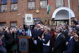 بریتانیا و مالت رسماً فلسطین را به رسمیت شناختند و سفارت فلسطین در لندن افتتاح شد