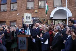 بریتانیا و مالت رسماً فلسطین را به رسمیت شناختند و سفارت فلسطین در لندن افتتاح شد