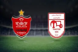 پخش زنده بازی فوتبال تراکتور سازی تبریز و پرسپولیس از شبکه سه