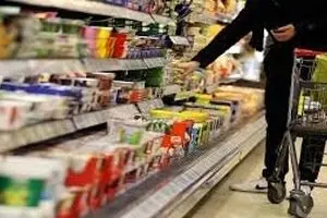 ذخایر کافی مواد غذایی و دارویی موجود است