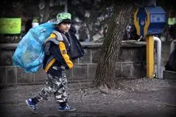 ویژگی‌های فقر در ایران