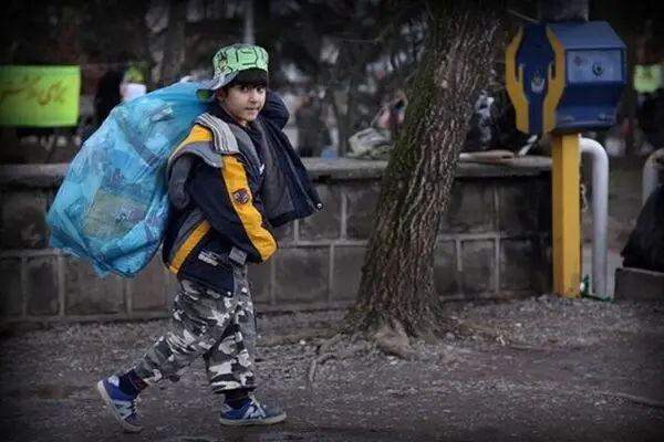 ویژگی‌های فقر در ایران