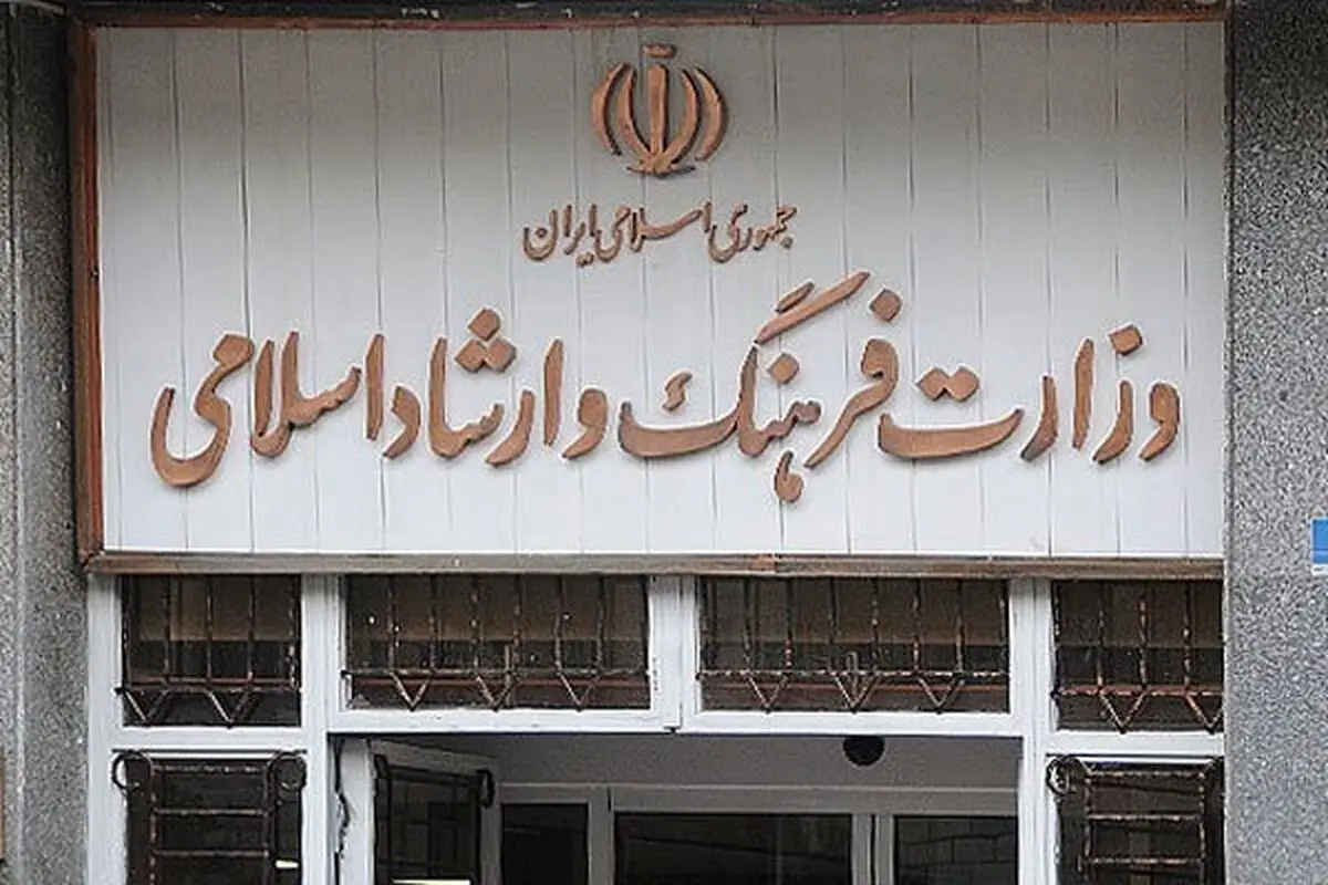 زمزمه‌های تغییر رئیس سازمان سینمایی
