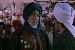پخش فیلم «محمد رسول الله (ص)» از شبکه نمایش به مناسبت هفته وحدت