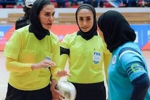 داوران ایرانی در جام جهانی فوتسال زنان فیفا منصوب شدند
