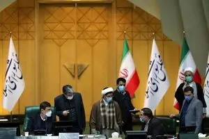 تحقیق و تفحص از بانک‌های خصوصی کلید خورد
