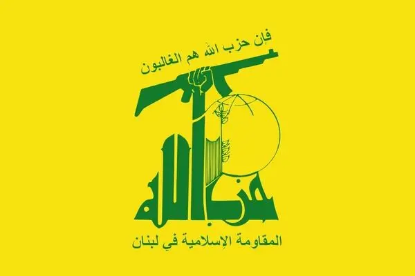 حمله حزب‌الله به تل‌آویو با ندای لبیک یا نصرالله
