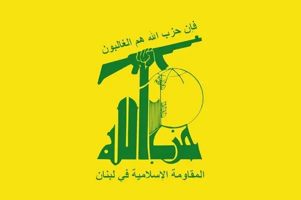 موشک‌باران یکی از مواضع ارتش رژیم صهیونیستی توسط حزب‌الله لبنان