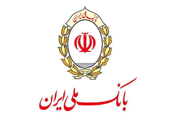 سرمایه بانک ملی ایران ۴۲۰ همت شد / بی‌رقیب؛ همچنان در صدر نظام بانکداری