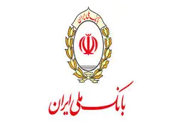 امکان وکالتی‌ کردن حساب مشتریان بانک ملی برای ثبت‌نام خرید خودروهای وارداتی