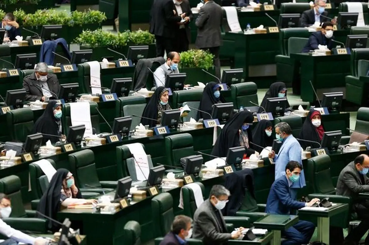 موافقت مجلس با تفحص از شرکت دخانیات