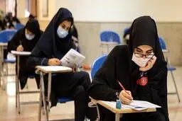 اعلام نتایج نهایی آزمون استخدامی وزارت بهداشت برای ۴۱ دانشگاه و موسسه