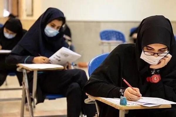 اعلام نتایج نهایی آزمون استخدامی وزارت بهداشت برای ۴۱ دانشگاه و موسسه