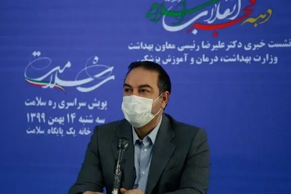 به هیچ مسؤولی خارج از اولیت‌ها واکسن کرونا نمی‌دهیم