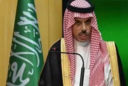 ریاض: برای تضمین ثبات در منطقه با ایران همکاری می‌کنیم