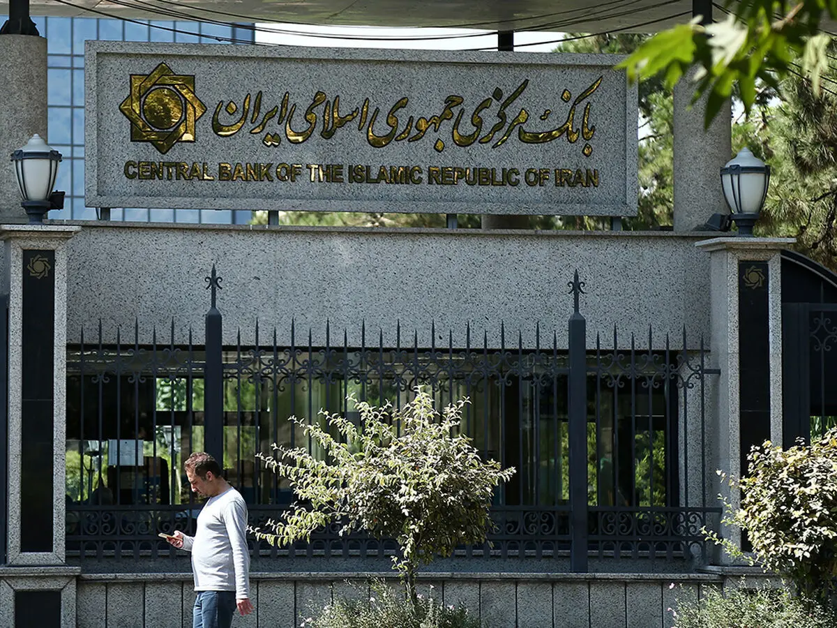 بانک دی زیر ذره‌بین بانک مرکزی