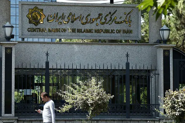 طبقه‌بندی شش‌گانه بانک‌ها ابلاغ شد؛ بازطراحی مدل کسب‌وکار شبکه بانکی
