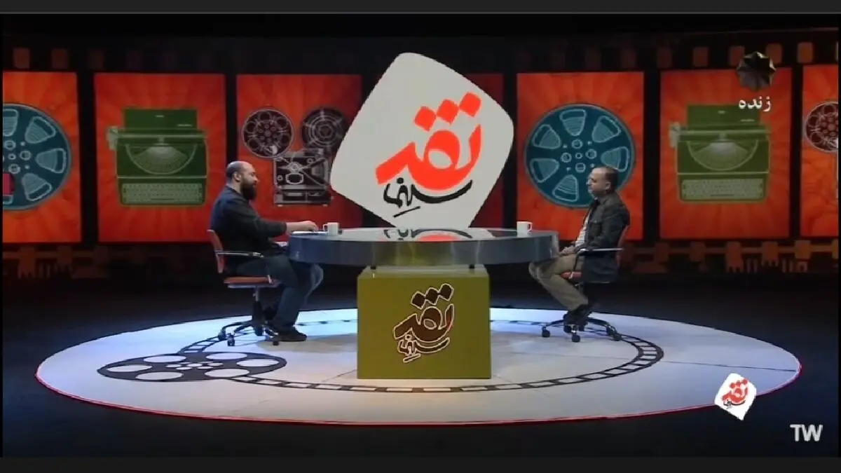 تلاش تولید برای رسیدن به آنتن