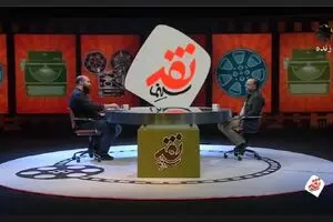تلاش تولید برای رسیدن به آنتن