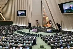 اعلام وصول ۶ سؤال ملی از وزرای آموزش و پرورش، نفت، نیرو و جهاد کشاورزی در مجلس