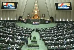 نحوه محاسبه حقوق گمرکی کالا‌ها به کمیسیون تلفیق ارجاع شد

