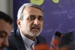 آیا تفاهمنامه ایران و چین باید به تصویب مجلس برسد؟