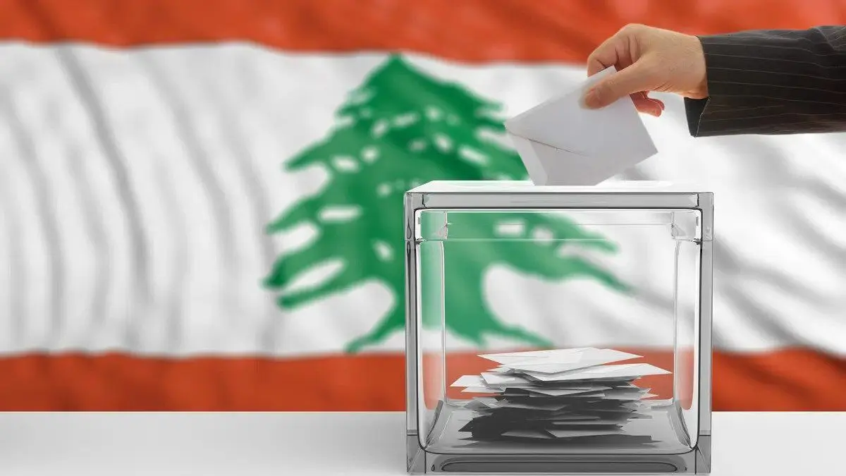 مردم لبنان در آستانه یک انتخاب بزرگ!