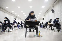 پذیرفته شدگان روزانه ارشد ۱۴۰۳ اجازه شرکت در آزمون امسال را ندارند