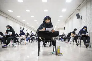 چرا نباید کنکور و مدارس خاص حذف شوند؟