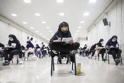 امشب، آخرین مهلت ثبت نام آزمون سراسری ۱۴۰۴