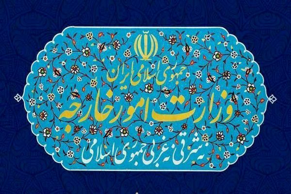 بیانیه وزارت امور خارجه درباره‌ی پاسخ ایران به اقدامات رژیم صهیونیستی
