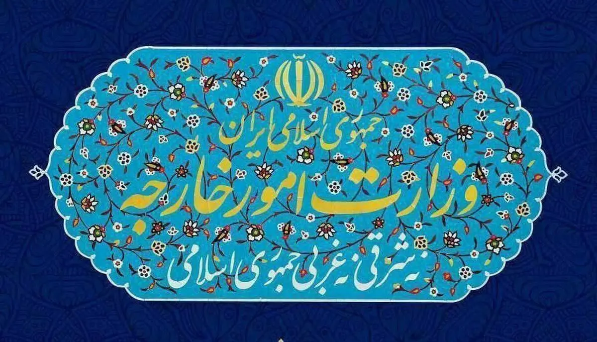 رژیم اشغالگر را برای ترور شهید نیلفروشان مواخذه می‌کنیم