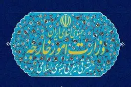 رژیم اشغالگر را برای ترور شهید نیلفروشان مواخذه می‌کنیم