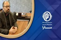 رفع مشکلات سکو‌ها و کاربران به‌صورت برخط