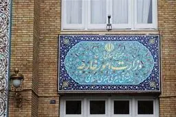 وزارت خارجه ایران از تشکیل شورای موقت اجرایی لیبی استقبال کرد
