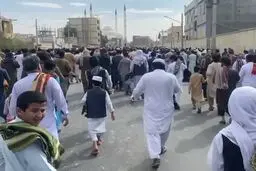 زاهدان الگوی قابل تسری