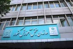 نتایج نهایی پذیرش دانشجو-معلمان فرهنگیان و شهید رجایی اعلام شد