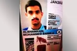 
شکایت خانواده‌های قربانیان تیراندازی در پایگاه فلوریدا از عربستان
