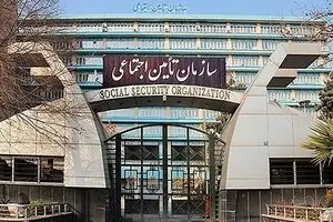 اجرای ناقص طرح دفترچه های الکترونیکی بیمه