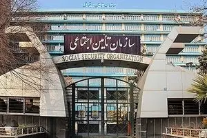 اجرای ناقص طرح دفترچه های الکترونیکی بیمه