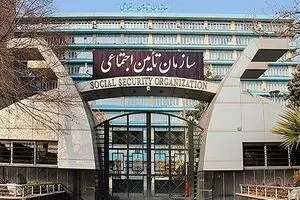 اجرای ناقص طرح دفترچه های الکترونیکی بیمه
