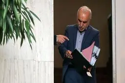 افزایش سقف پاداش وزارت اقتصاد و سازمان مالیاتی