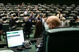 برداشتن سقف حقوق قضات و اعضای هیئت علمی