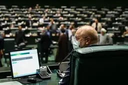 تصویب کلیات طرح تاسیس سازمان ملی اقامت