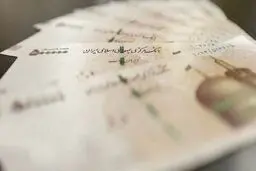 رکورد ۱۰۰ میلیونی برای متوسط درآمد سالانه مدیران!