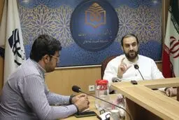 «مسئله حریم در پلتفرم‌های داخلی» مورد بحث قرار گرفت