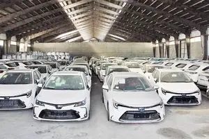 آغاز ثبت‌نام دور جدید خودروهای وارداتی از امروز ۲۵ آذر | مهلت تا ۳۰ آذر