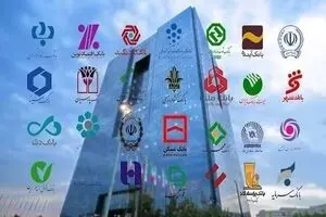 اختلال خدمات ۴ بانک ادامه دارد؛ وعده بازگشت تدریجی سرویس‌ها در کوتاه‌ترین زمان