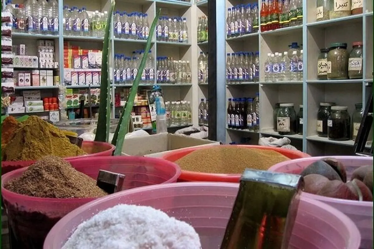 کشف ۳ هزار قرص روانگردان از ۵ عطاری تهران